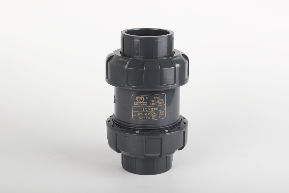 任县双由令止回阀